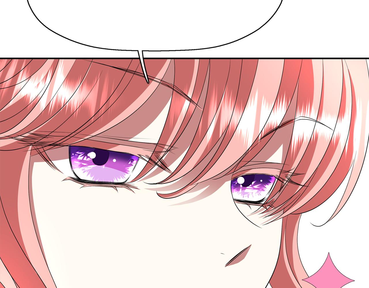 殺手靈魂公主身 - 第34話 重洗一次(3/4) - 5