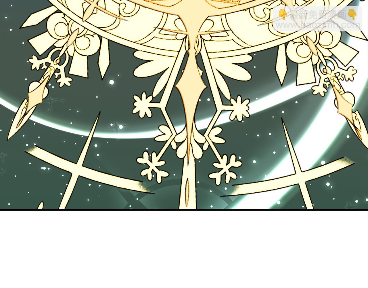 殺手靈魂公主身 - 第34話 重洗一次(3/4) - 3