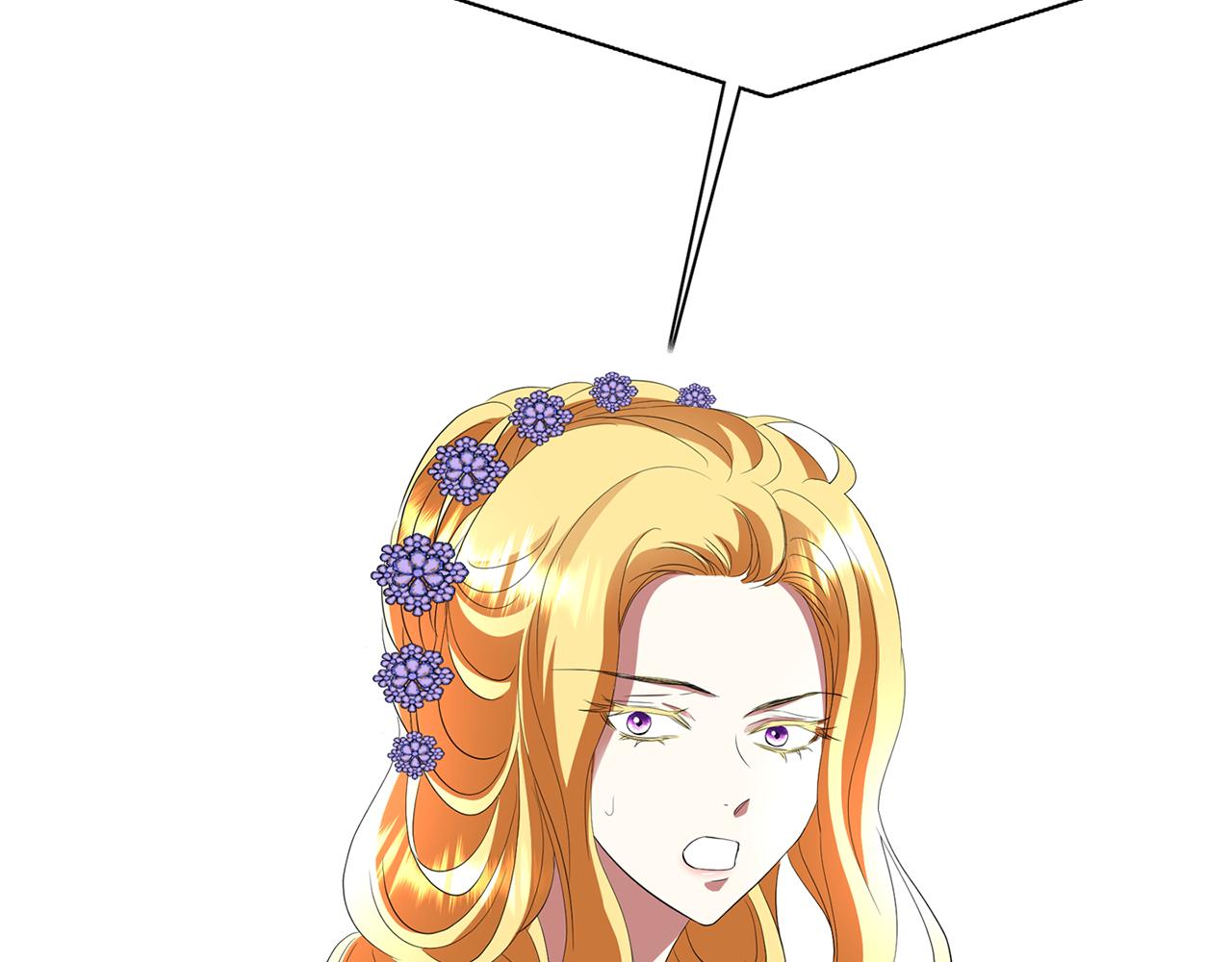 殺手靈魂公主身 - 第34話 重洗一次(4/4) - 5