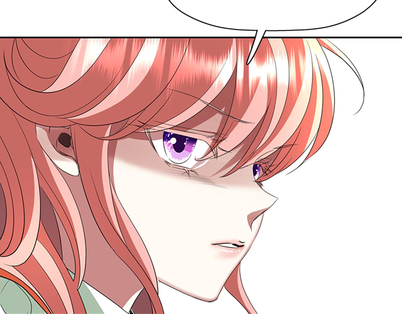 殺手靈魂公主身 - 第34話 重洗一次(2/4) - 1