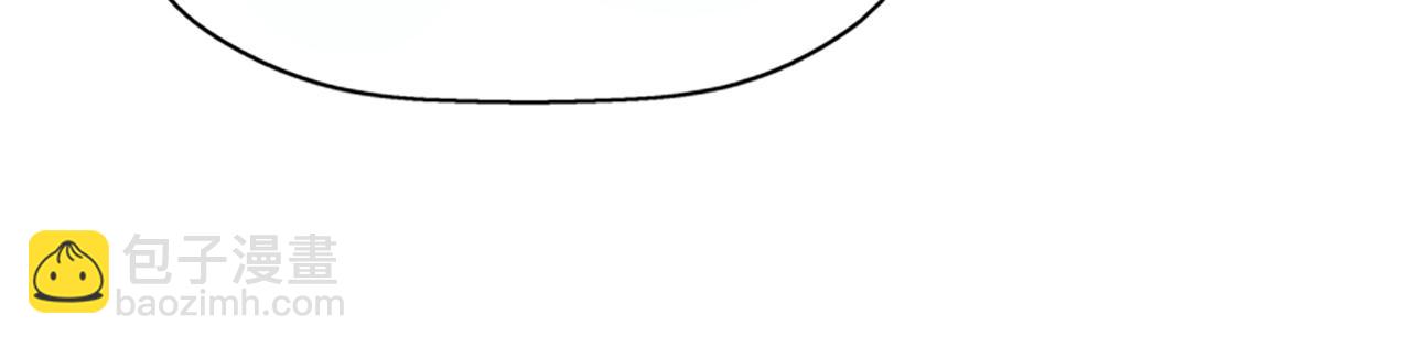 殺手靈魂公主身 - 第34話 重洗一次(2/4) - 4