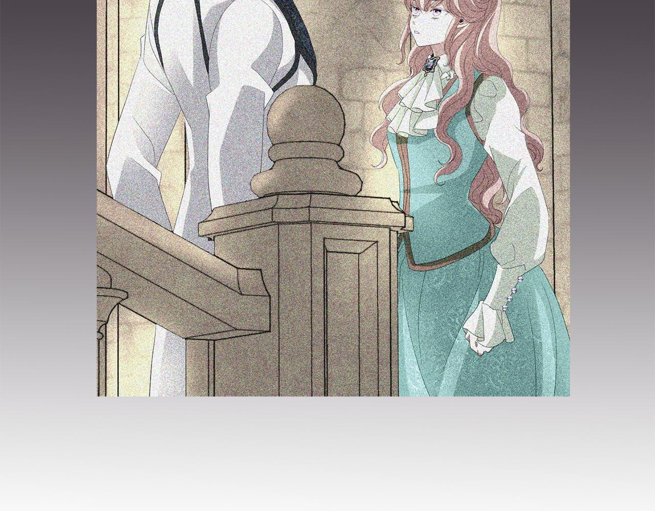 殺手靈魂公主身 - 第34話 重洗一次(2/4) - 5