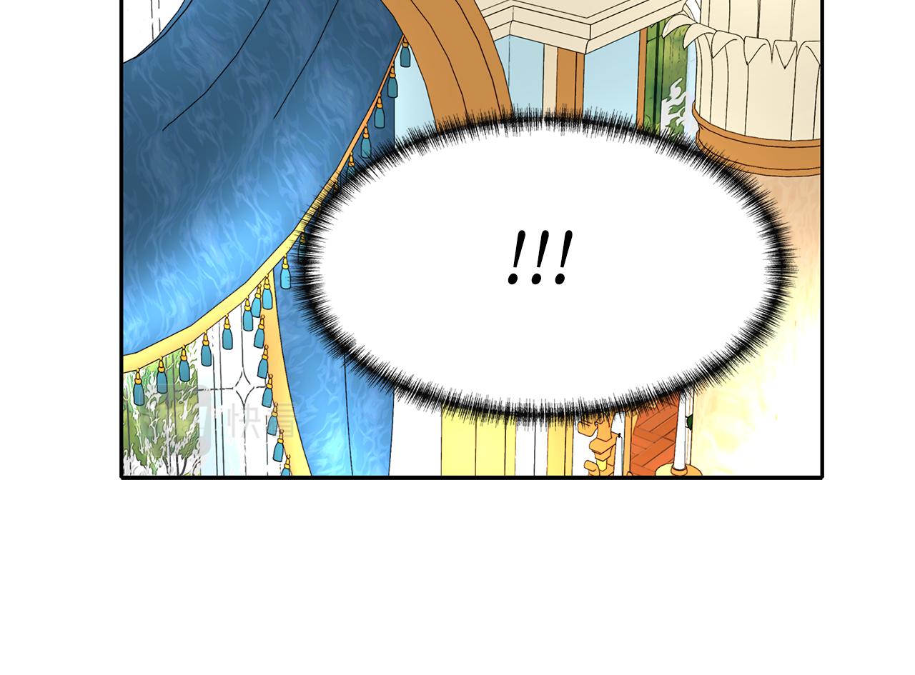 殺手靈魂公主身 - 第36話 萬一我是神(3/3) - 5