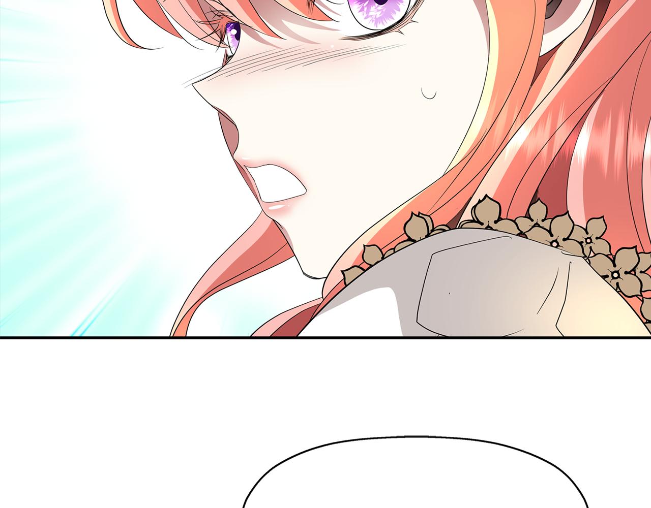 殺手靈魂公主身 - 第36話 萬一我是神(3/3) - 7