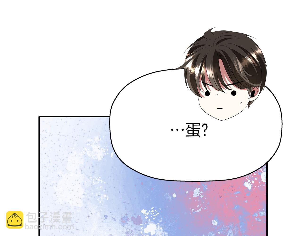 殺手靈魂公主身 - 第36話 萬一我是神(3/3) - 5