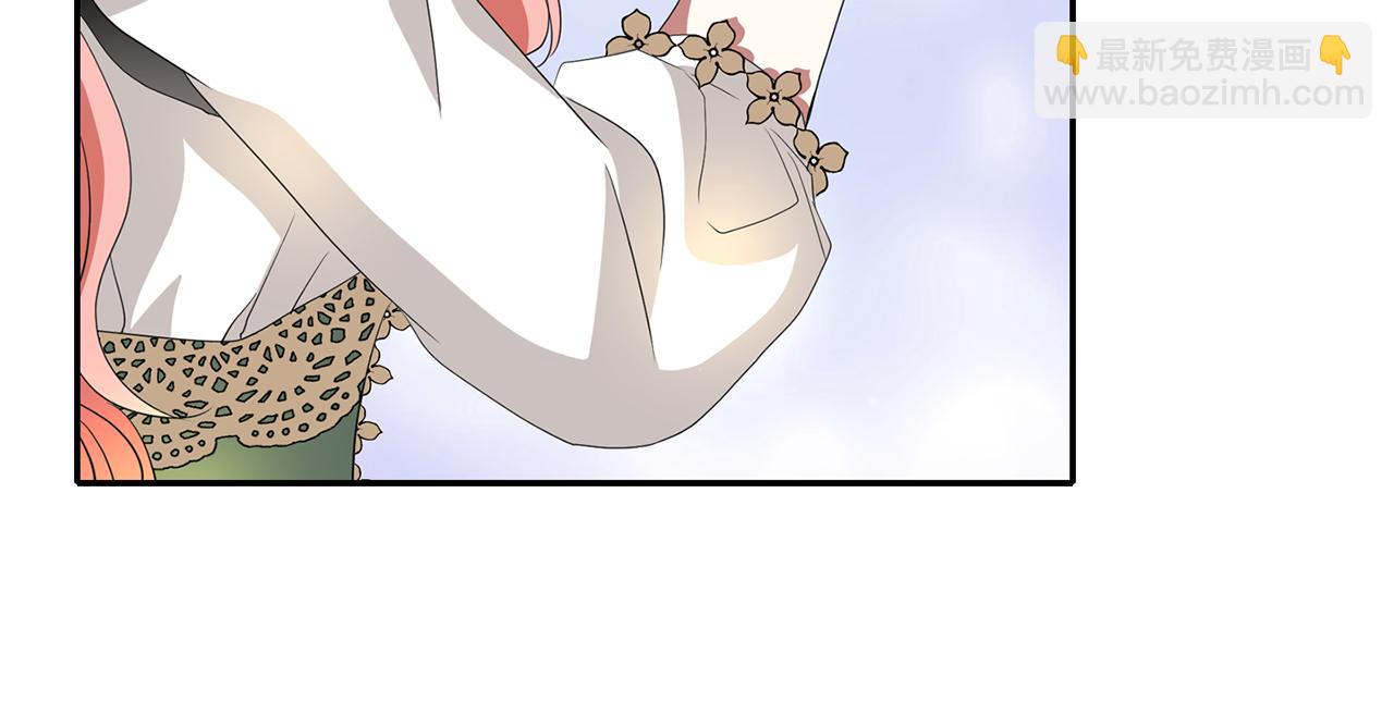 殺手靈魂公主身 - 第36話 萬一我是神(3/3) - 1