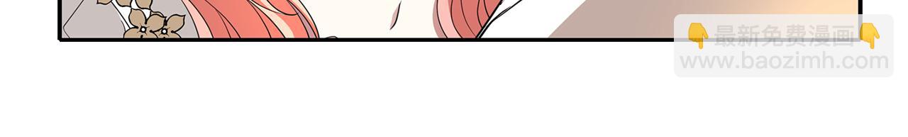 殺手靈魂公主身 - 第36話 萬一我是神(3/3) - 1