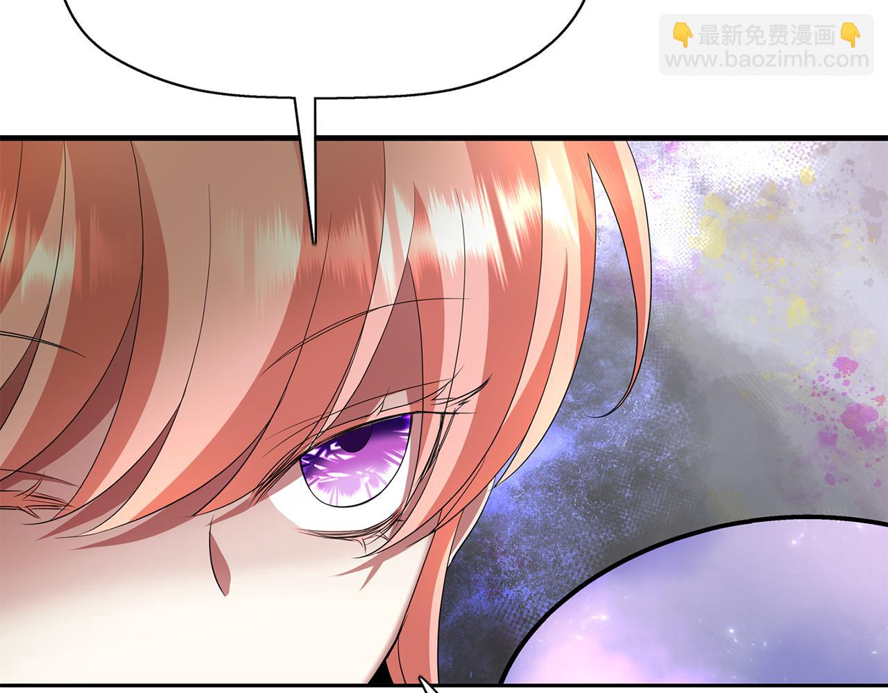 殺手靈魂公主身 - 第36話 萬一我是神(3/3) - 2