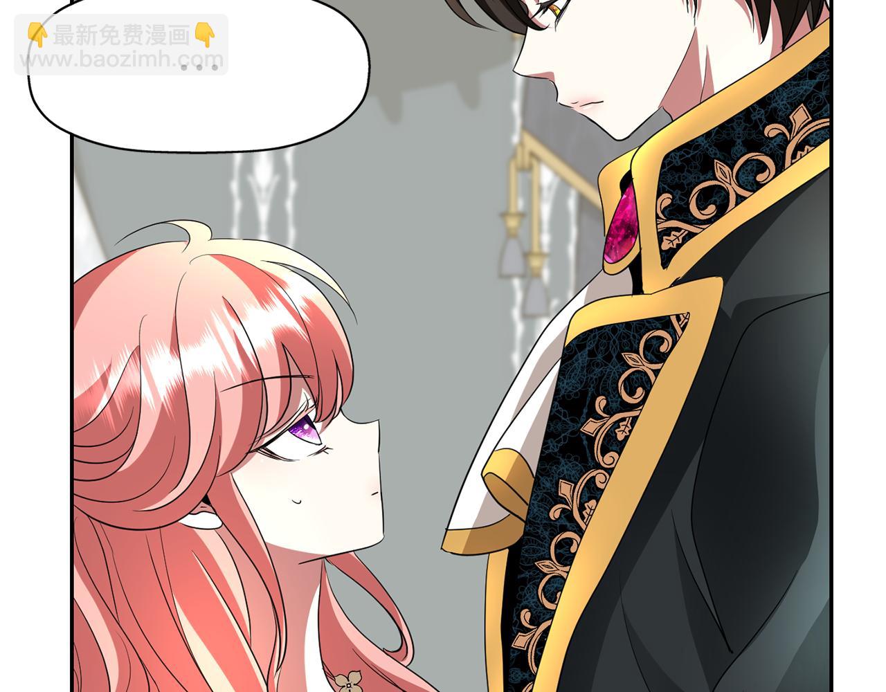 殺手靈魂公主身 - 第36話 萬一我是神(1/3) - 2