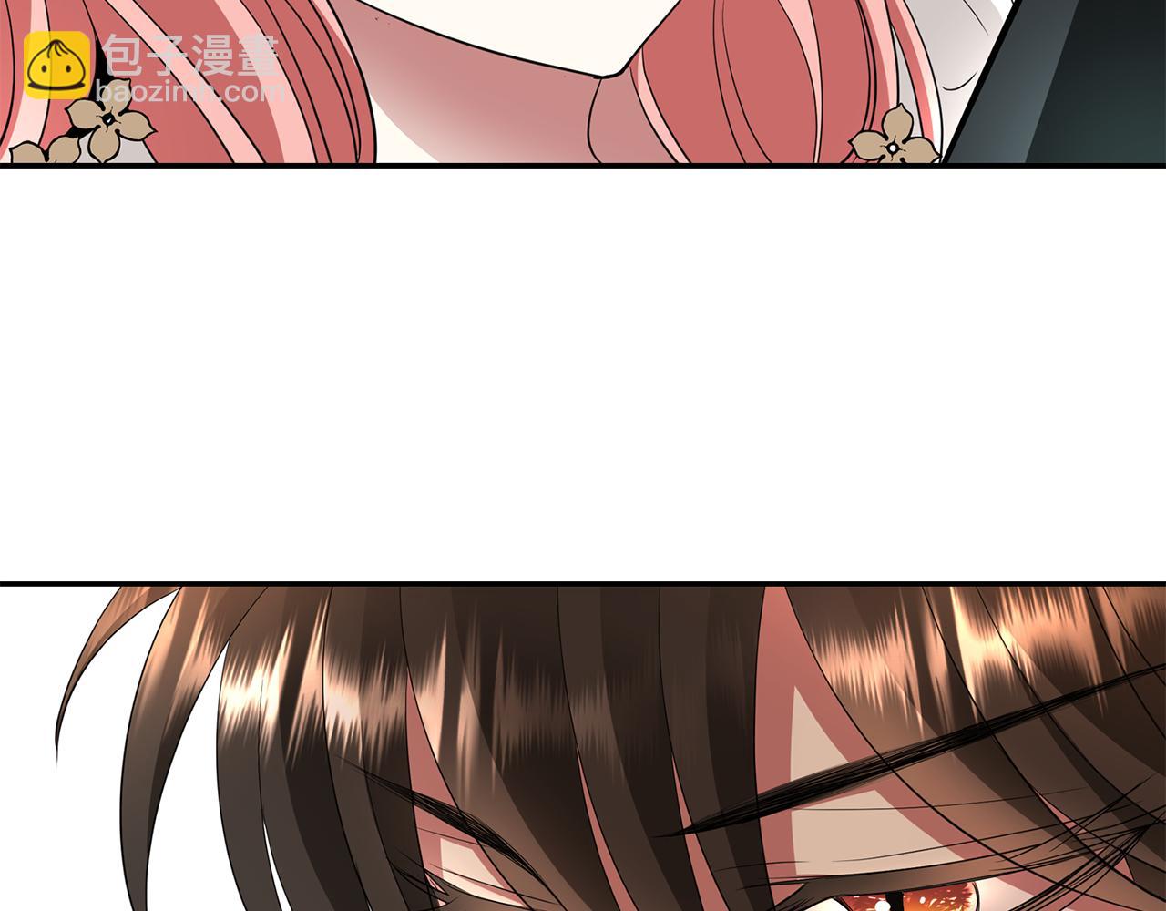 殺手靈魂公主身 - 第36話 萬一我是神(1/3) - 5