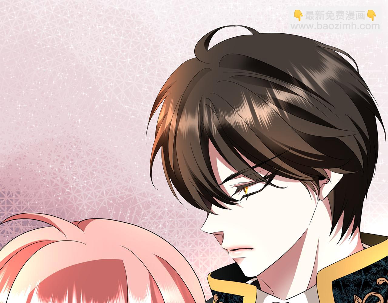 殺手靈魂公主身 - 第36話 萬一我是神(1/3) - 5