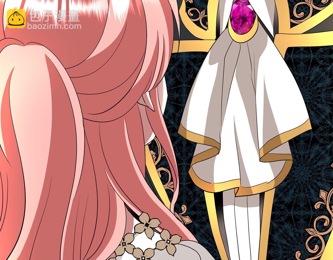 殺手靈魂公主身 - 第36話 萬一我是神(1/3) - 6