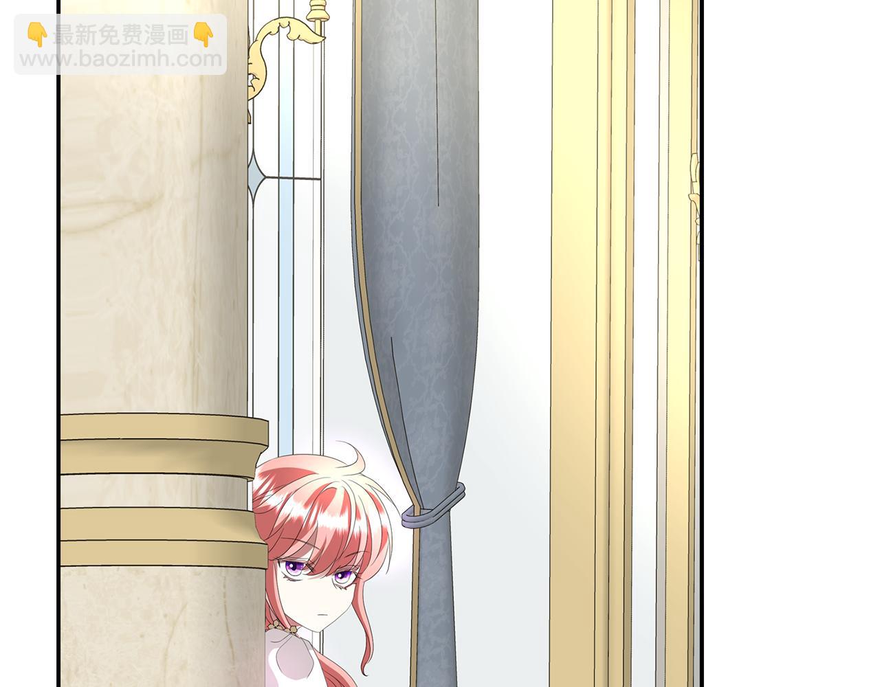 殺手靈魂公主身 - 第36話 萬一我是神(1/3) - 8