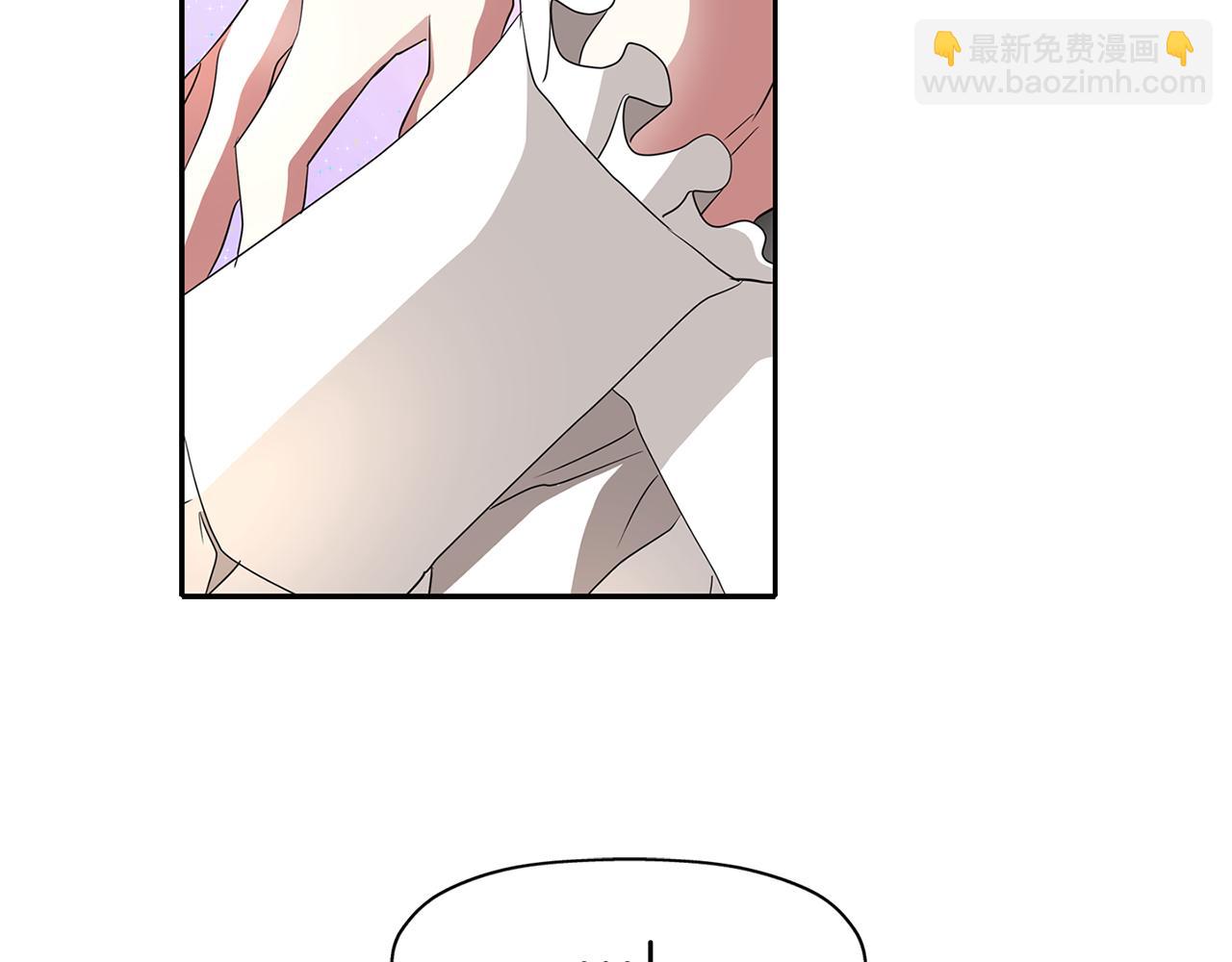 殺手靈魂公主身 - 第36話 萬一我是神(1/3) - 5