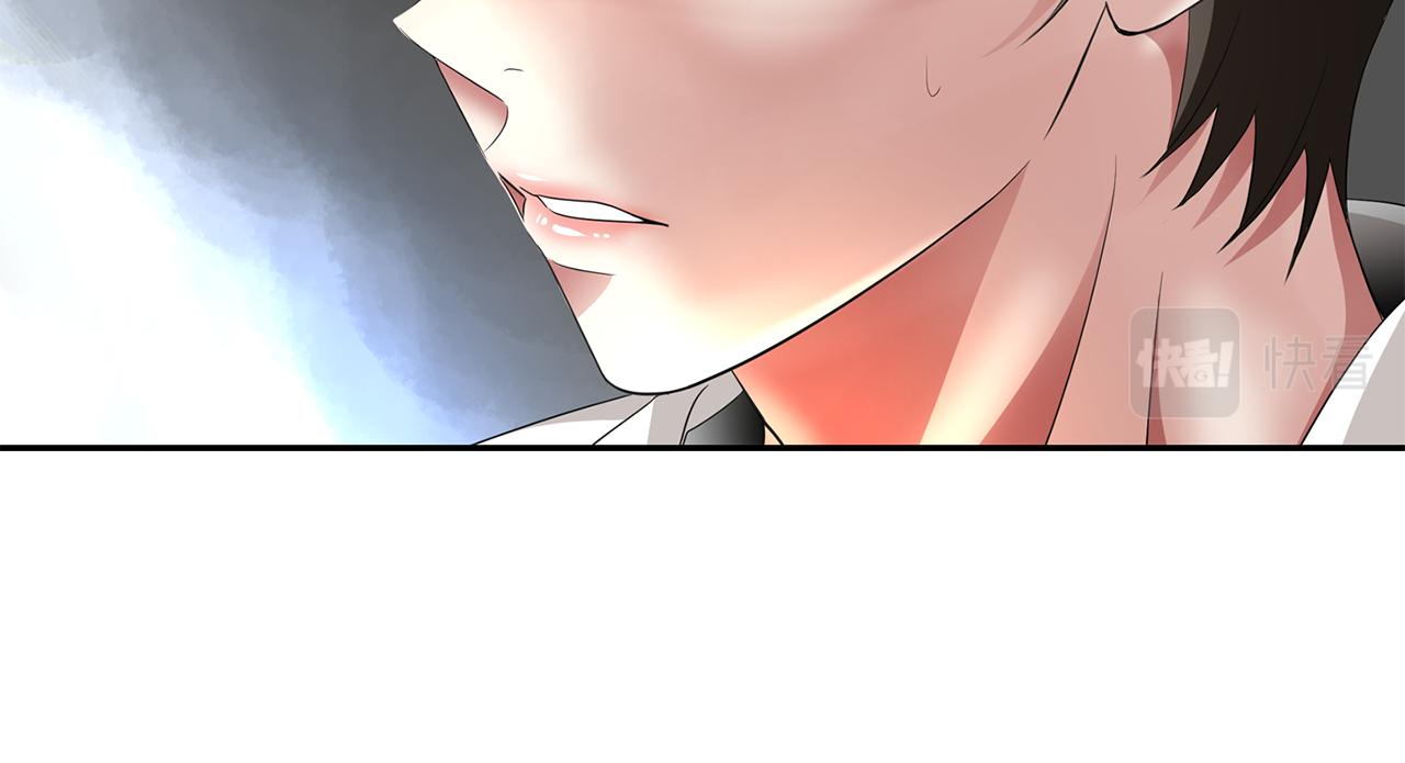 殺手靈魂公主身 - 第36話 萬一我是神(2/3) - 1