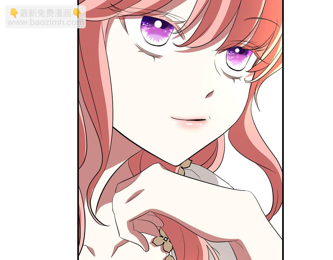 殺手靈魂公主身 - 第36話 萬一我是神(2/3) - 5