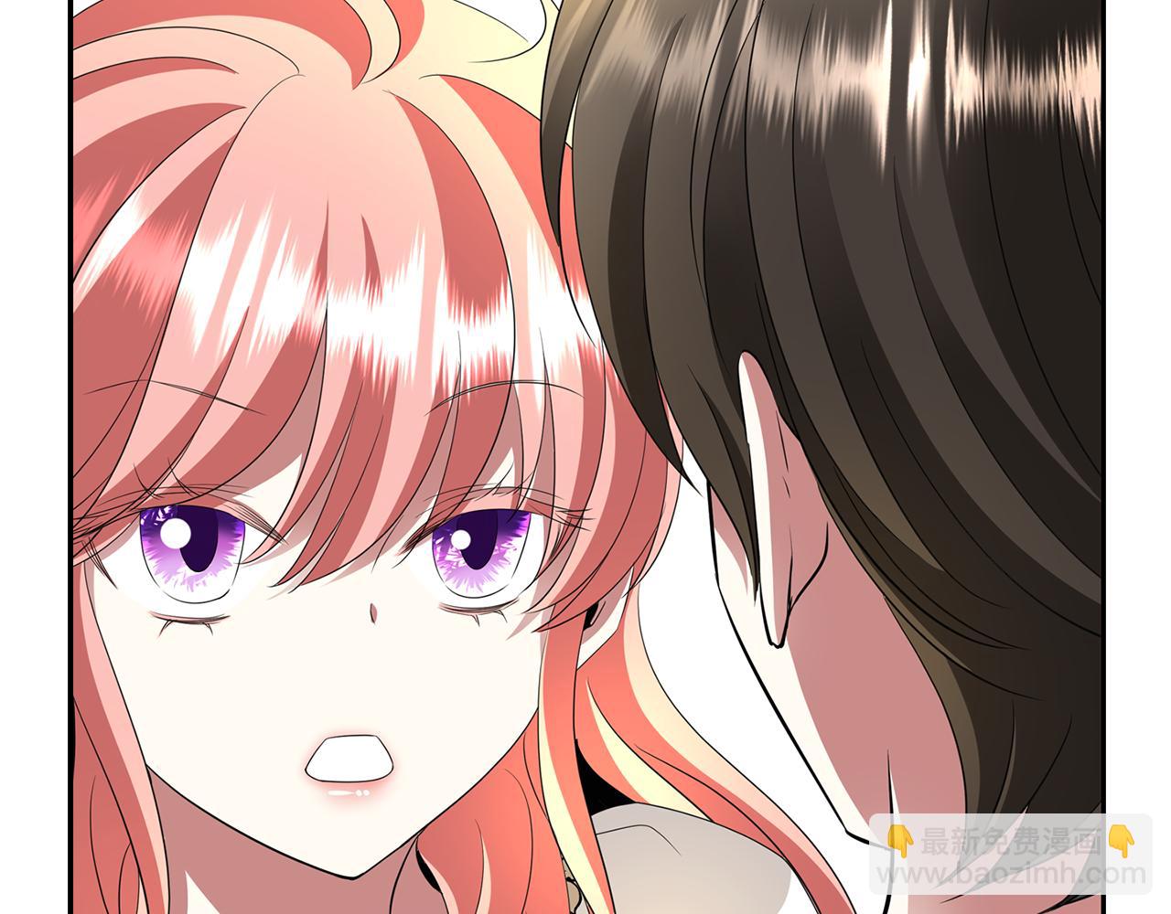 殺手靈魂公主身 - 第36話 萬一我是神(2/3) - 5