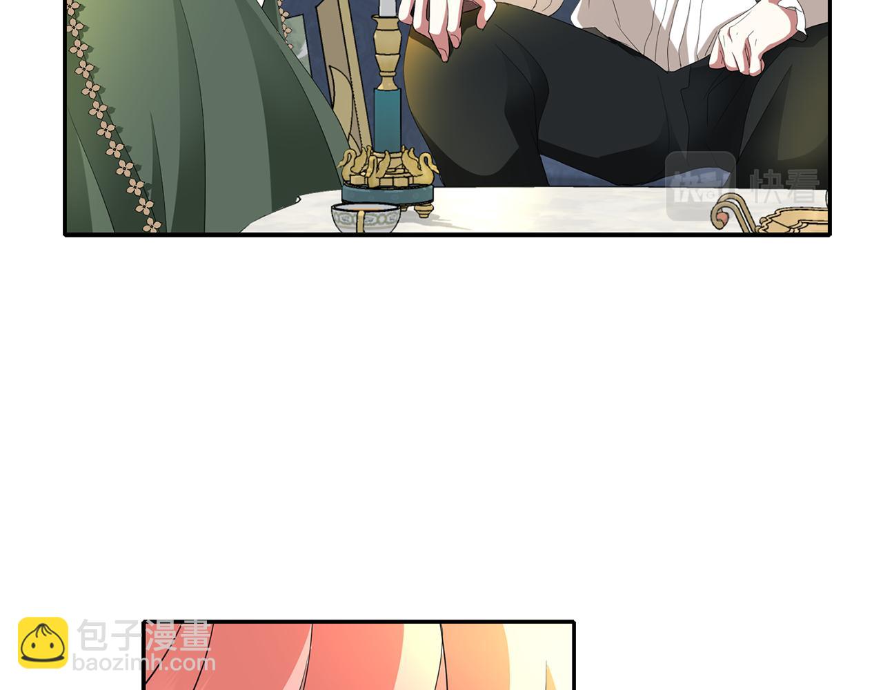 殺手靈魂公主身 - 第36話 萬一我是神(2/3) - 3