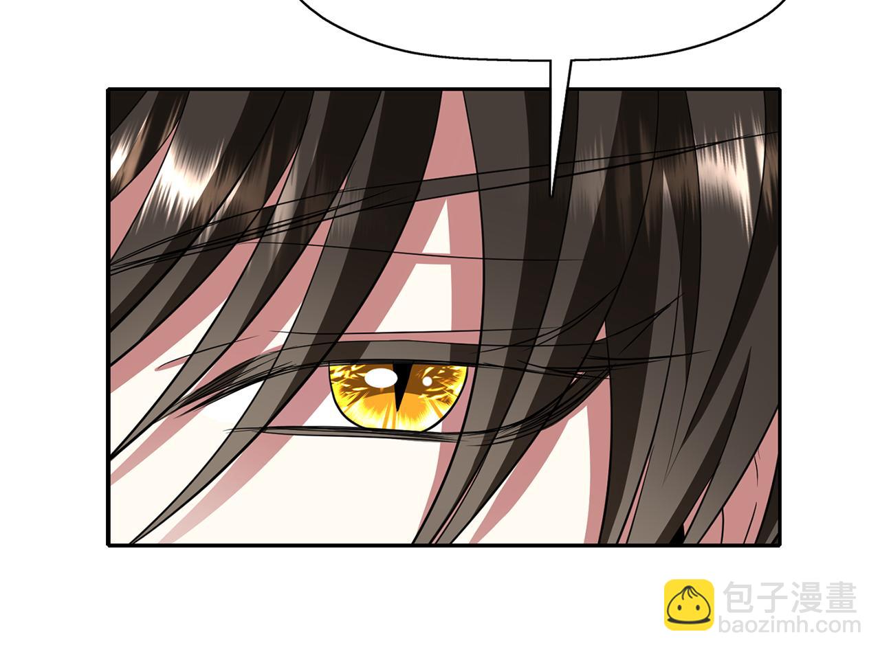 殺手靈魂公主身 - 第36話 萬一我是神(2/3) - 5