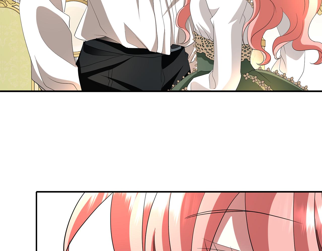 殺手靈魂公主身 - 第36話 萬一我是神(2/3) - 8