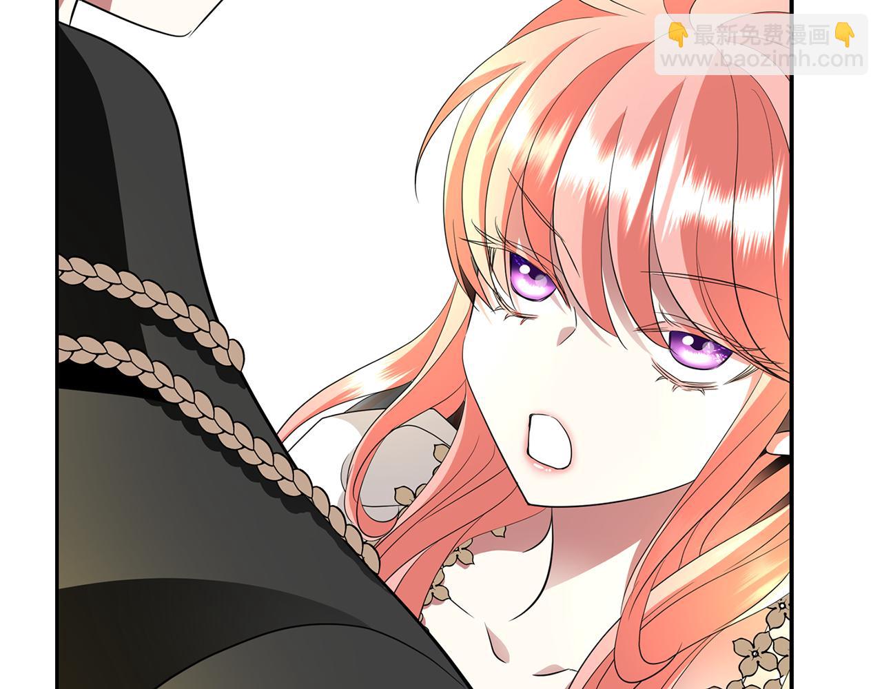 殺手靈魂公主身 - 第38話 不許動(3/4) - 5