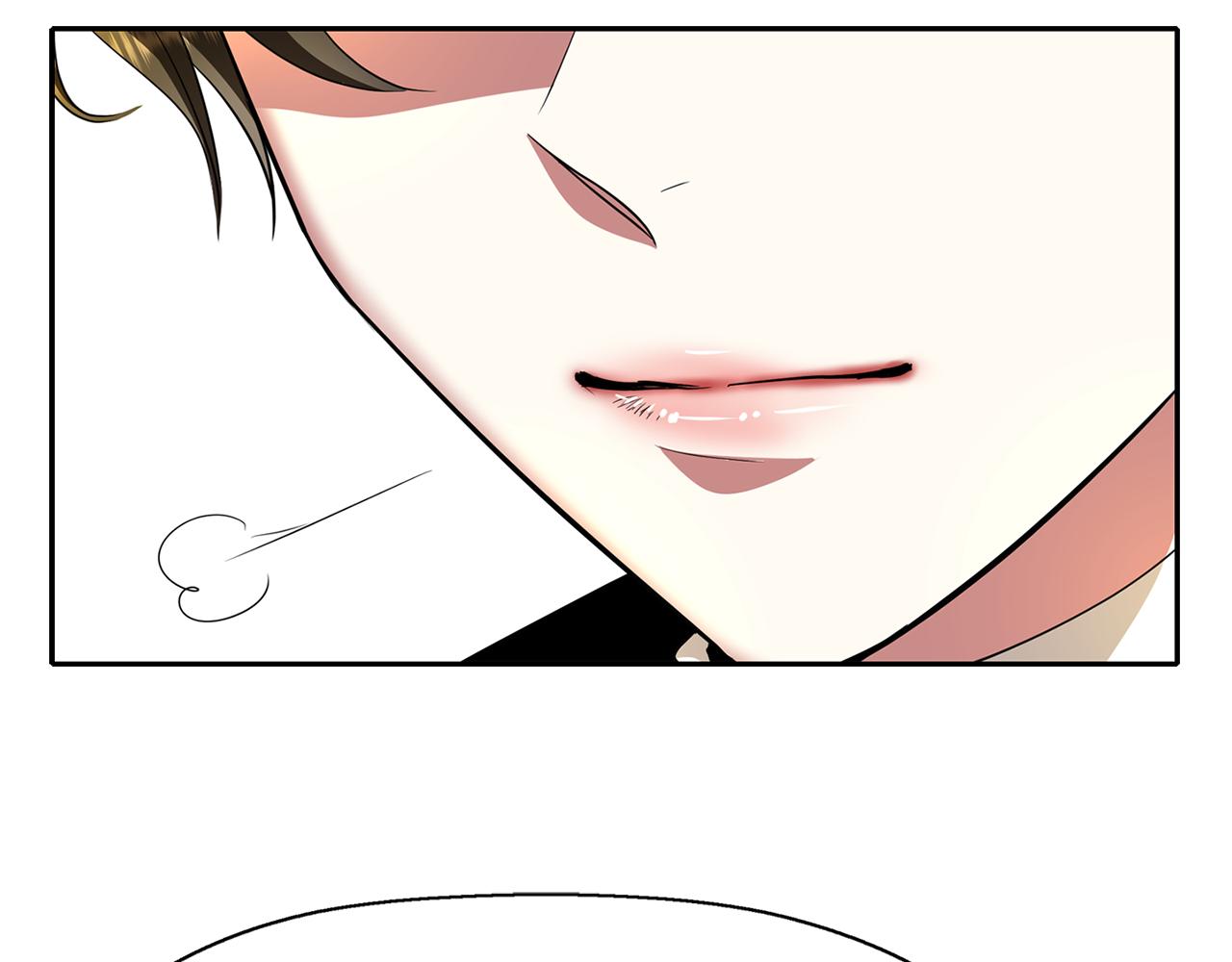 殺手靈魂公主身 - 第38話 不許動(3/4) - 7