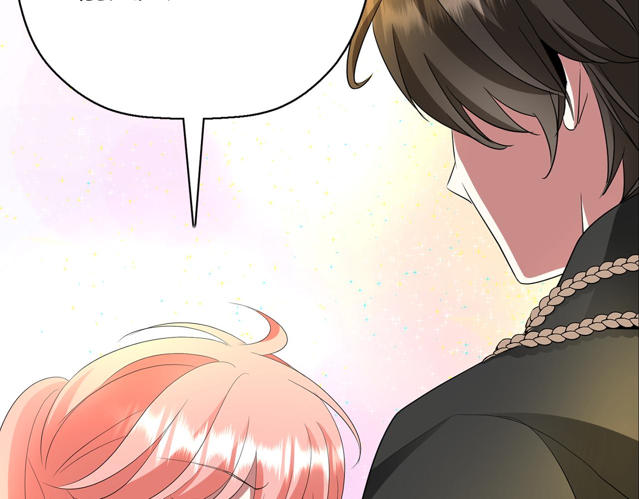 殺手靈魂公主身 - 第38話 不許動(3/4) - 2