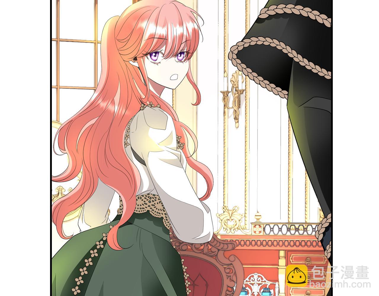 殺手靈魂公主身 - 第38話 不許動(3/4) - 4