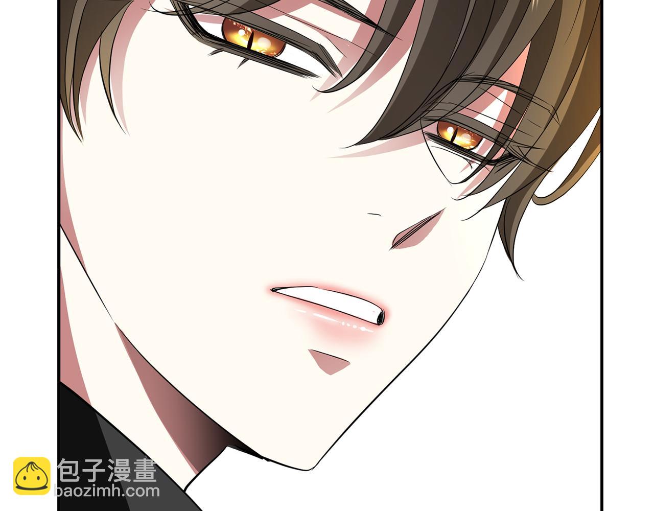 殺手靈魂公主身 - 第38話 不許動(3/4) - 7