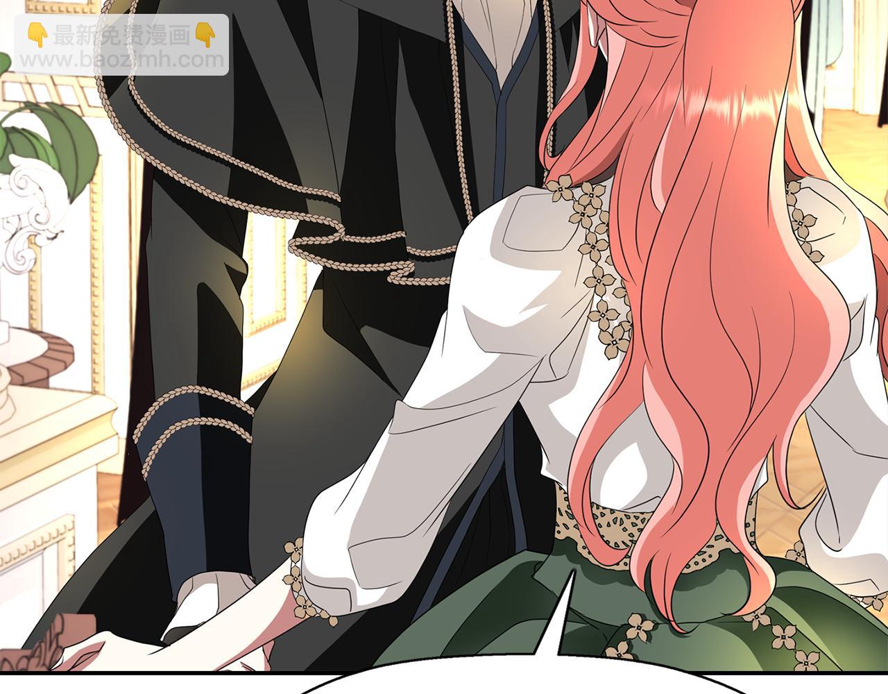 殺手靈魂公主身 - 第38話 不許動(3/4) - 7