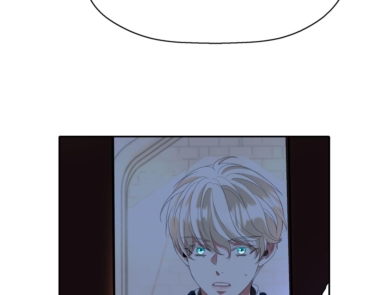 殺手靈魂公主身 - 第38話 不許動(3/4) - 3