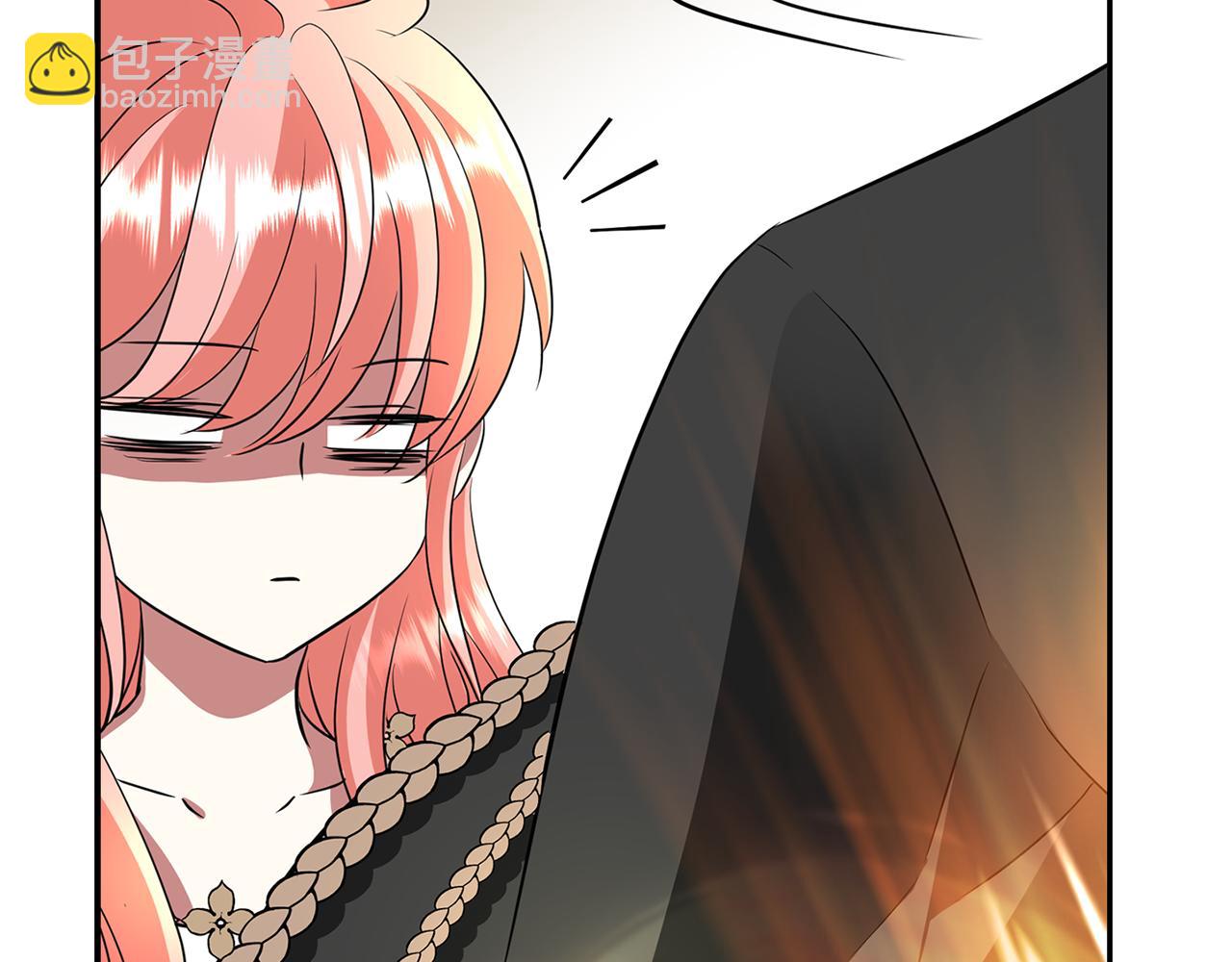 殺手靈魂公主身 - 第38話 不許動(3/4) - 3