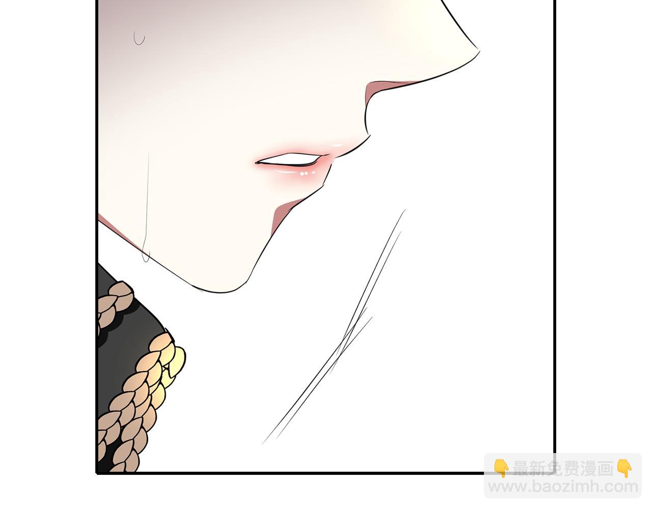 殺手靈魂公主身 - 第38話 不許動(3/4) - 8