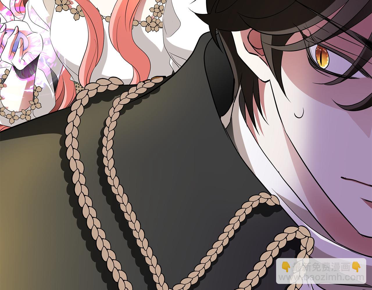 殺手靈魂公主身 - 第38話 不許動(3/4) - 4