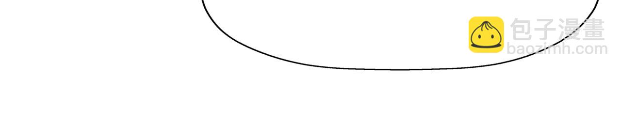 殺手靈魂公主身 - 第38話 不許動(2/4) - 1