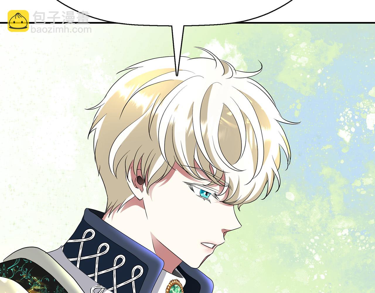 殺手靈魂公主身 - 第38話 不許動(2/4) - 7