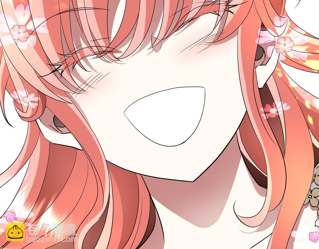 殺手靈魂公主身 - 第38話 不許動(2/4) - 2