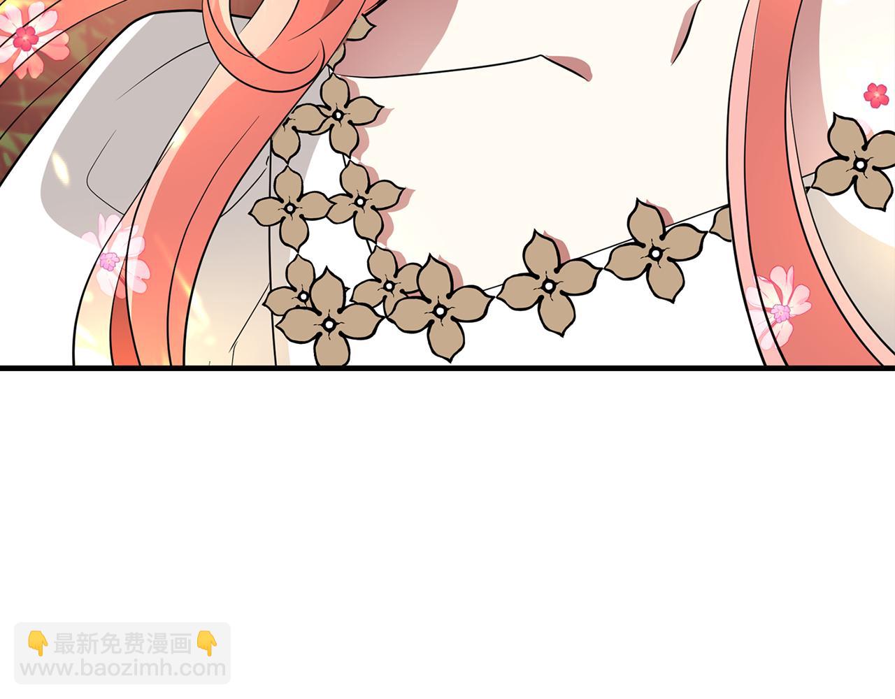 殺手靈魂公主身 - 第38話 不許動(2/4) - 3