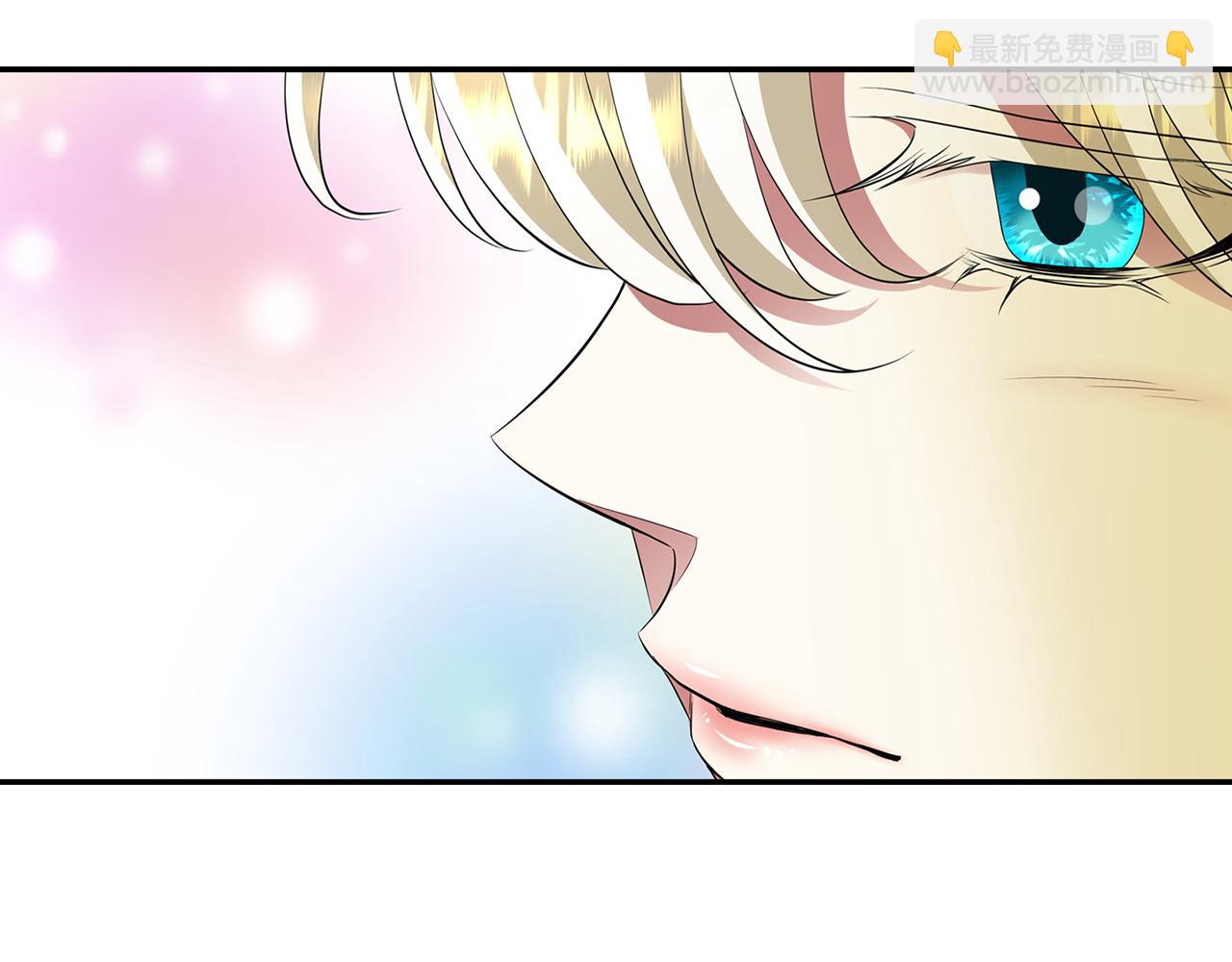 殺手靈魂公主身 - 第38話 不許動(2/4) - 4