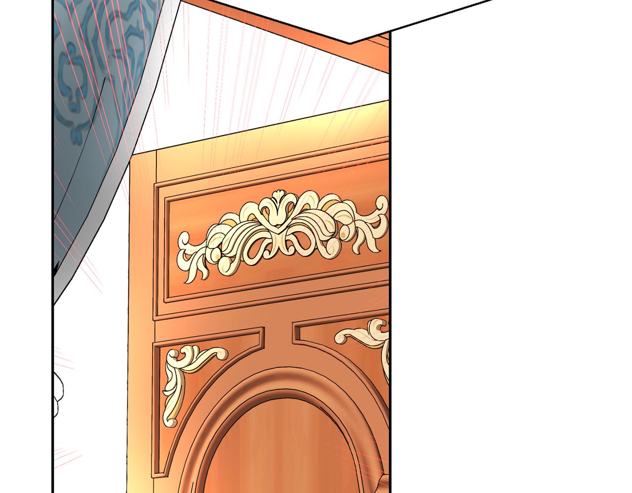 殺手靈魂公主身 - 第38話 不許動(2/4) - 2