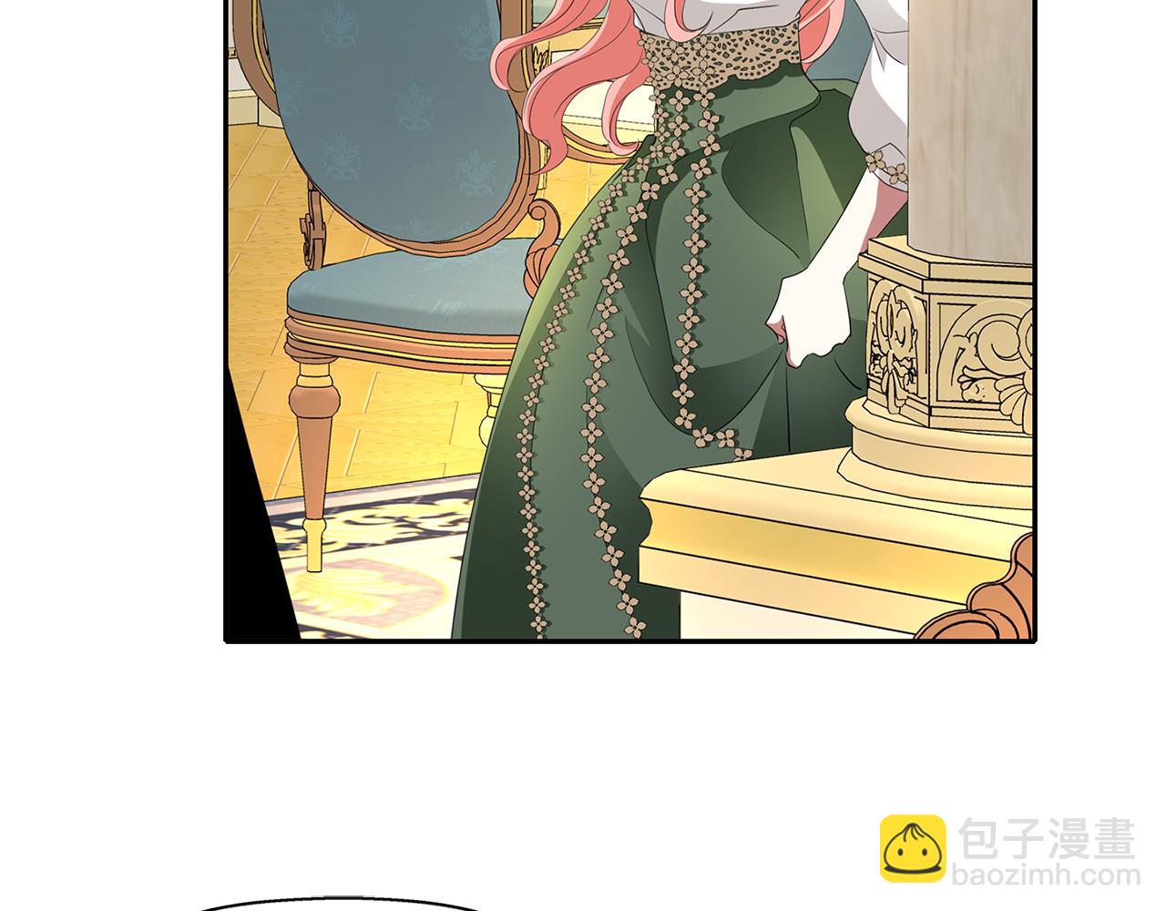 殺手靈魂公主身 - 第38話 不許動(2/4) - 5