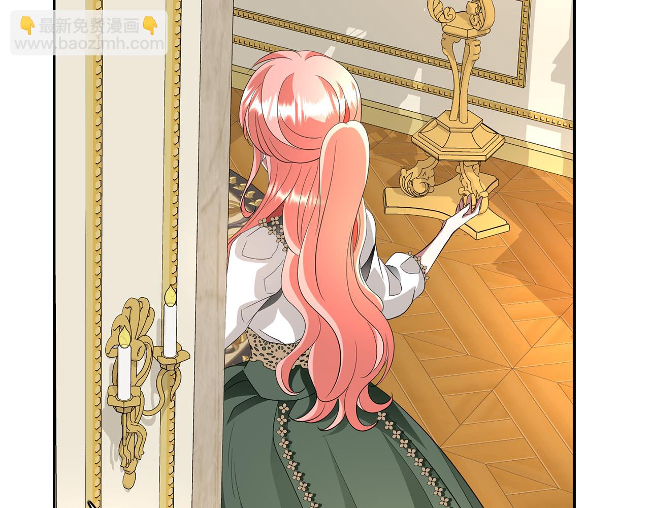 殺手靈魂公主身 - 第38話 不許動(2/4) - 4