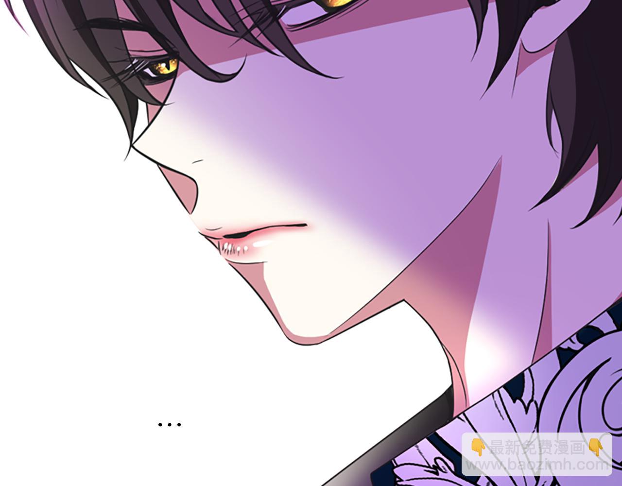 殺手靈魂公主身 - 第4話 夜闖公爵府(3/4) - 6