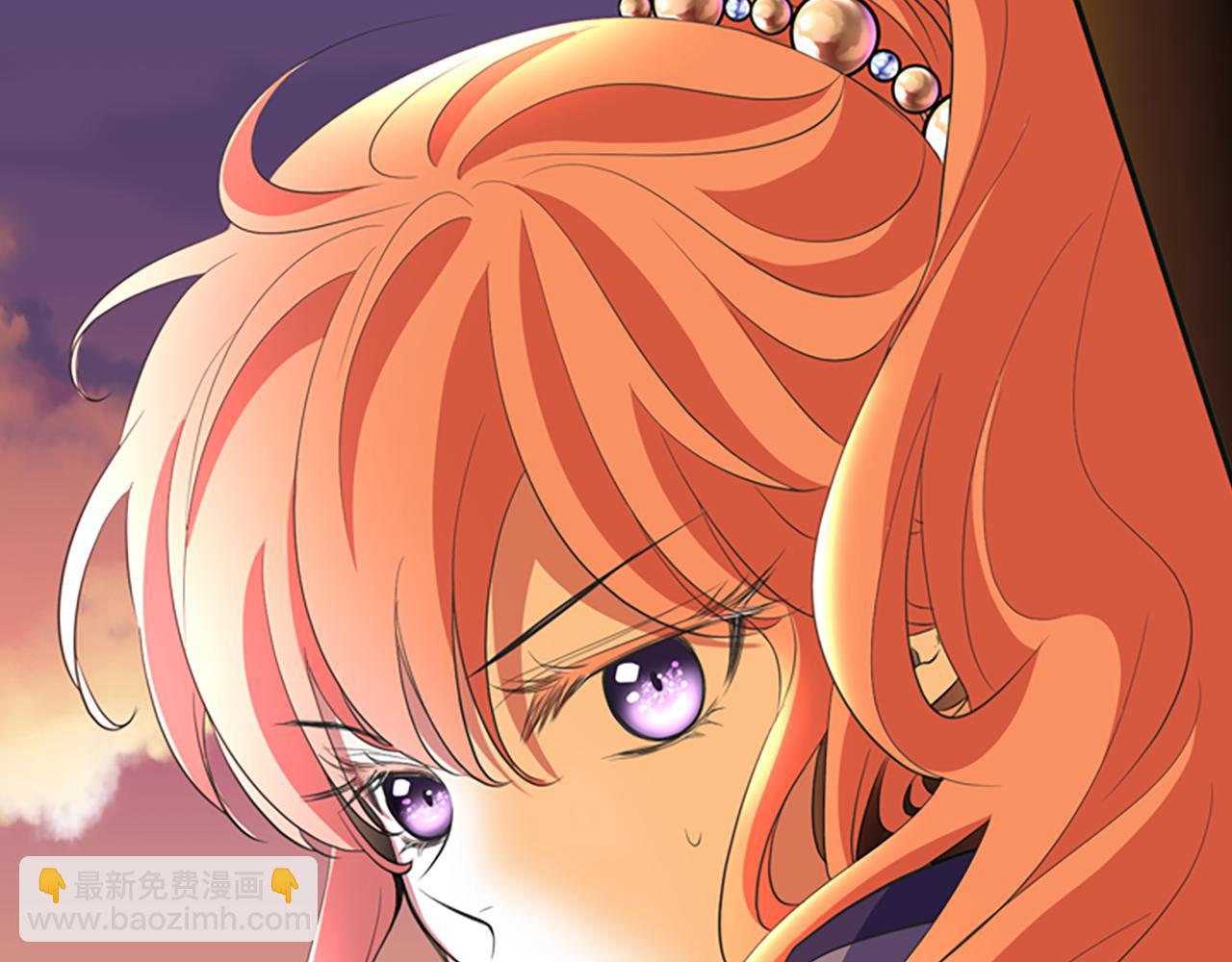 殺手靈魂公主身 - 第4話 夜闖公爵府(3/4) - 1