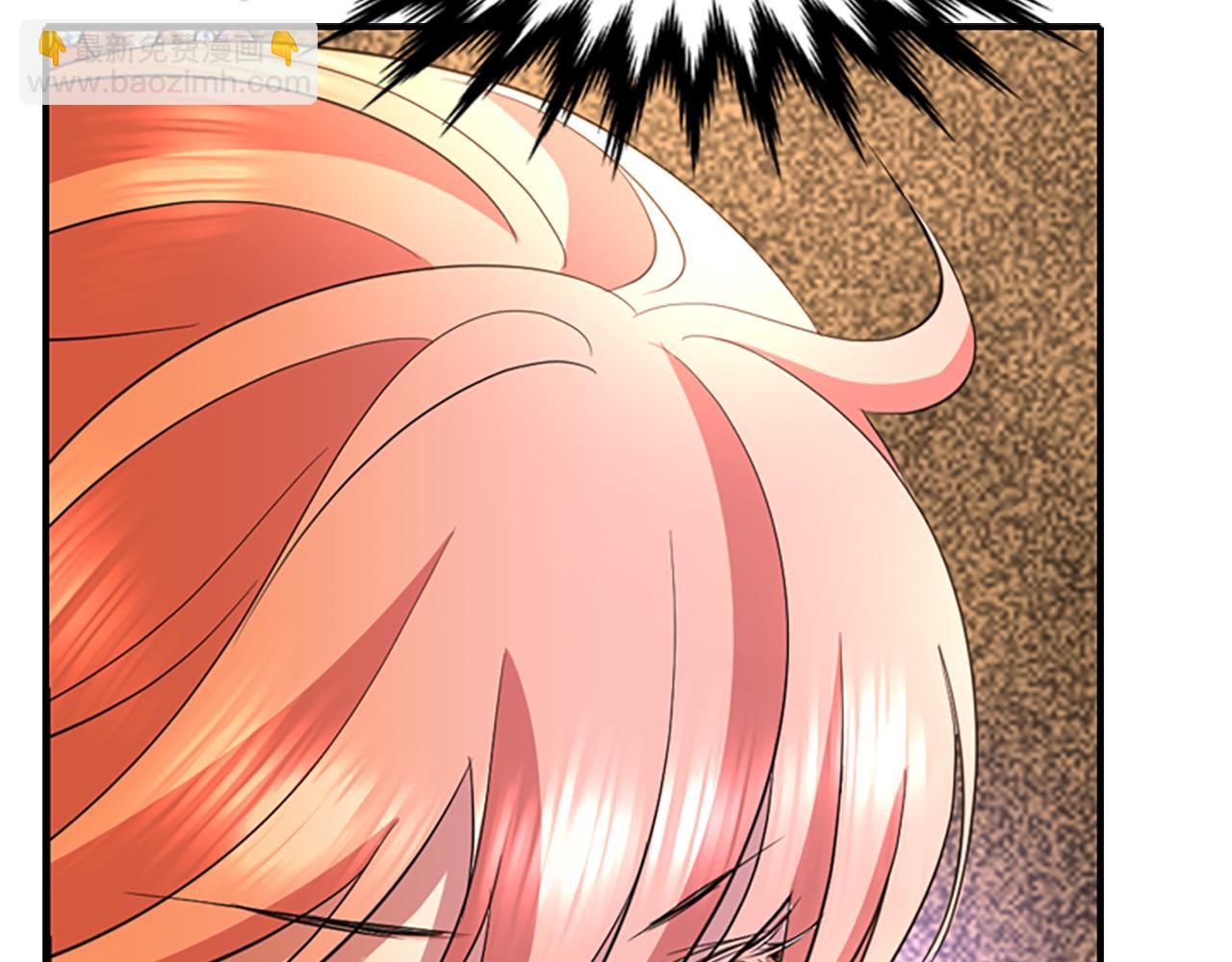 殺手靈魂公主身 - 第4話 夜闖公爵府(3/4) - 8