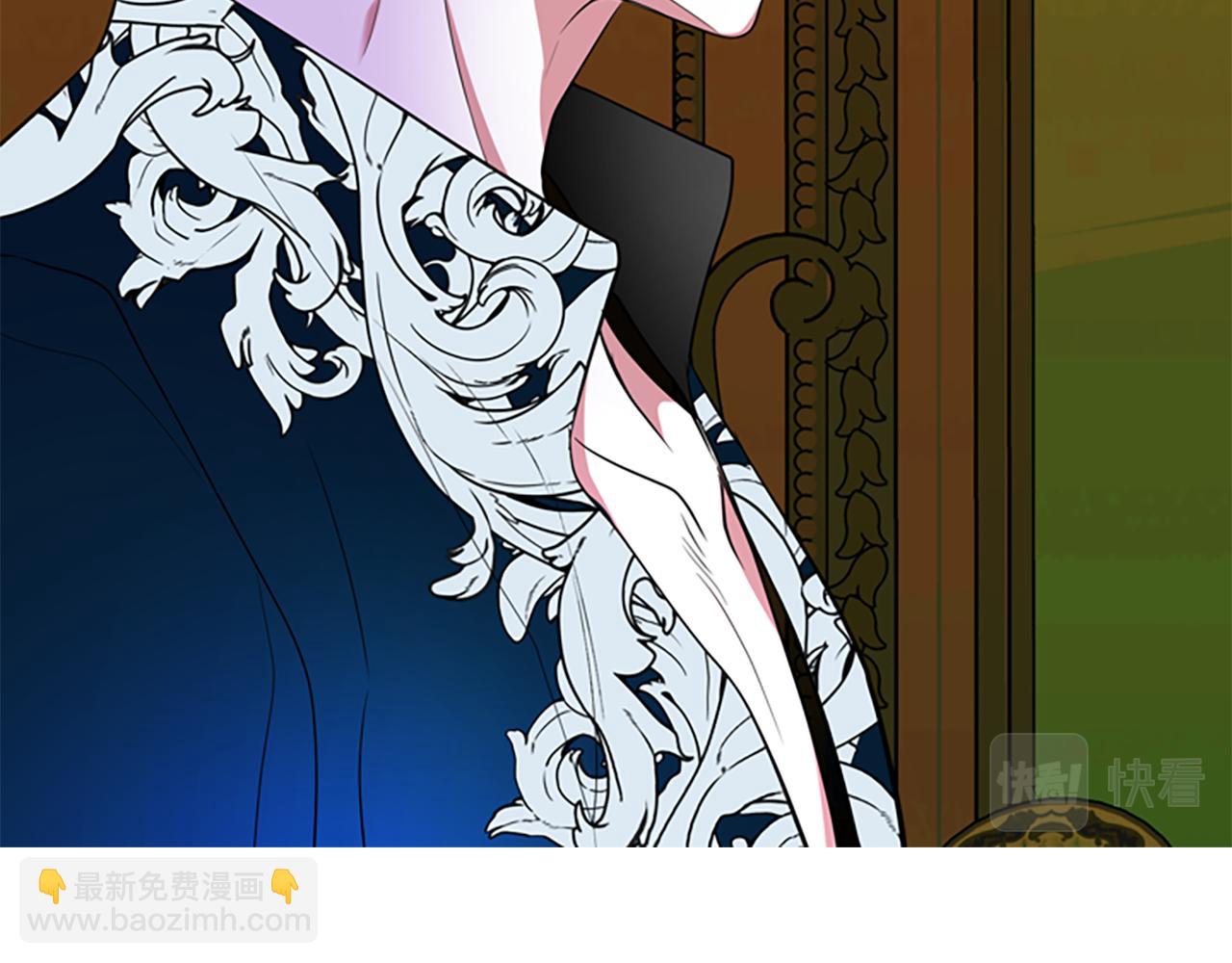 殺手靈魂公主身 - 第4話 夜闖公爵府(3/4) - 4