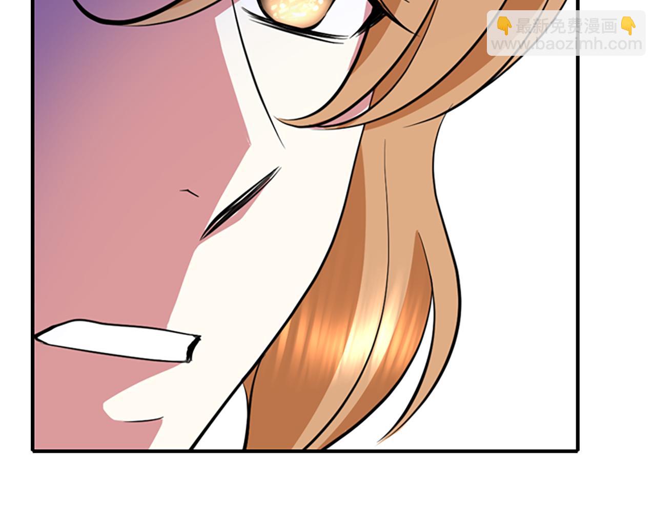 殺手靈魂公主身 - 第4話 夜闖公爵府(3/4) - 1