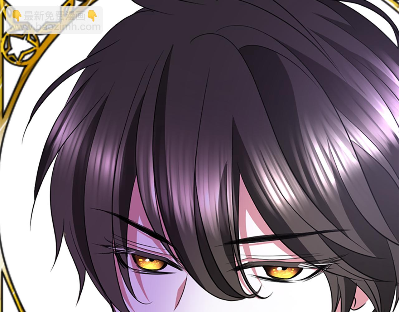 殺手靈魂公主身 - 第4話 夜闖公爵府(3/4) - 5