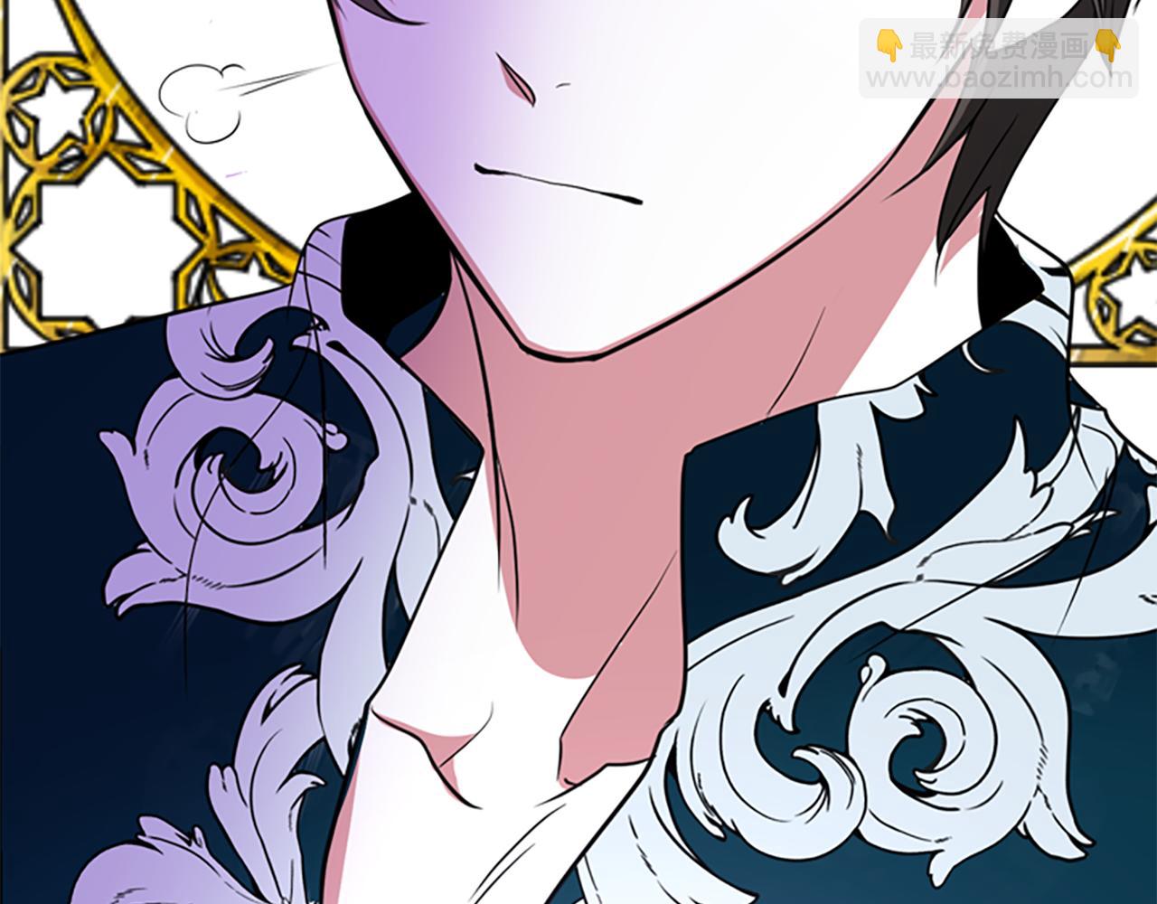 殺手靈魂公主身 - 第4話 夜闖公爵府(3/4) - 6