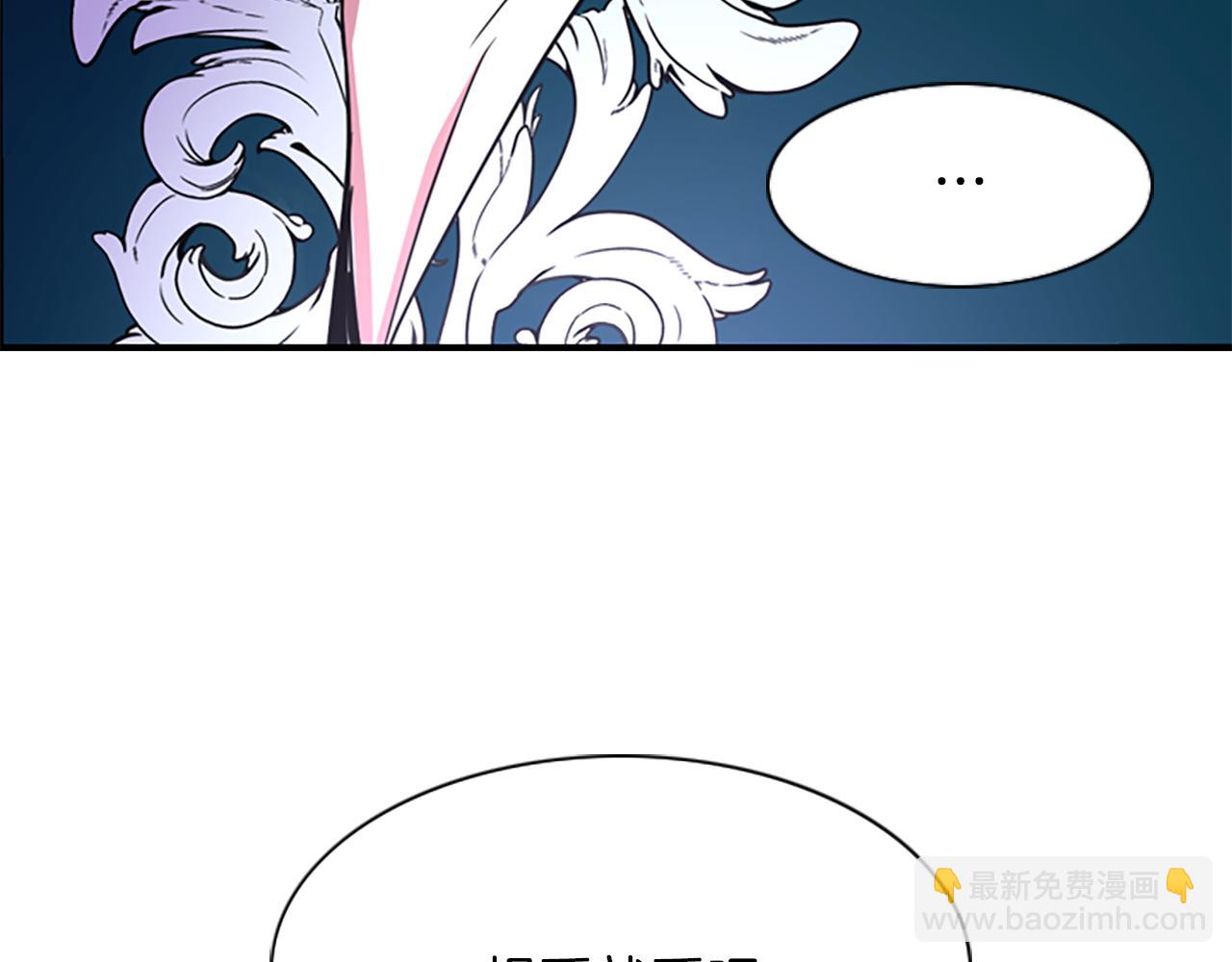 殺手靈魂公主身 - 第4話 夜闖公爵府(3/4) - 7